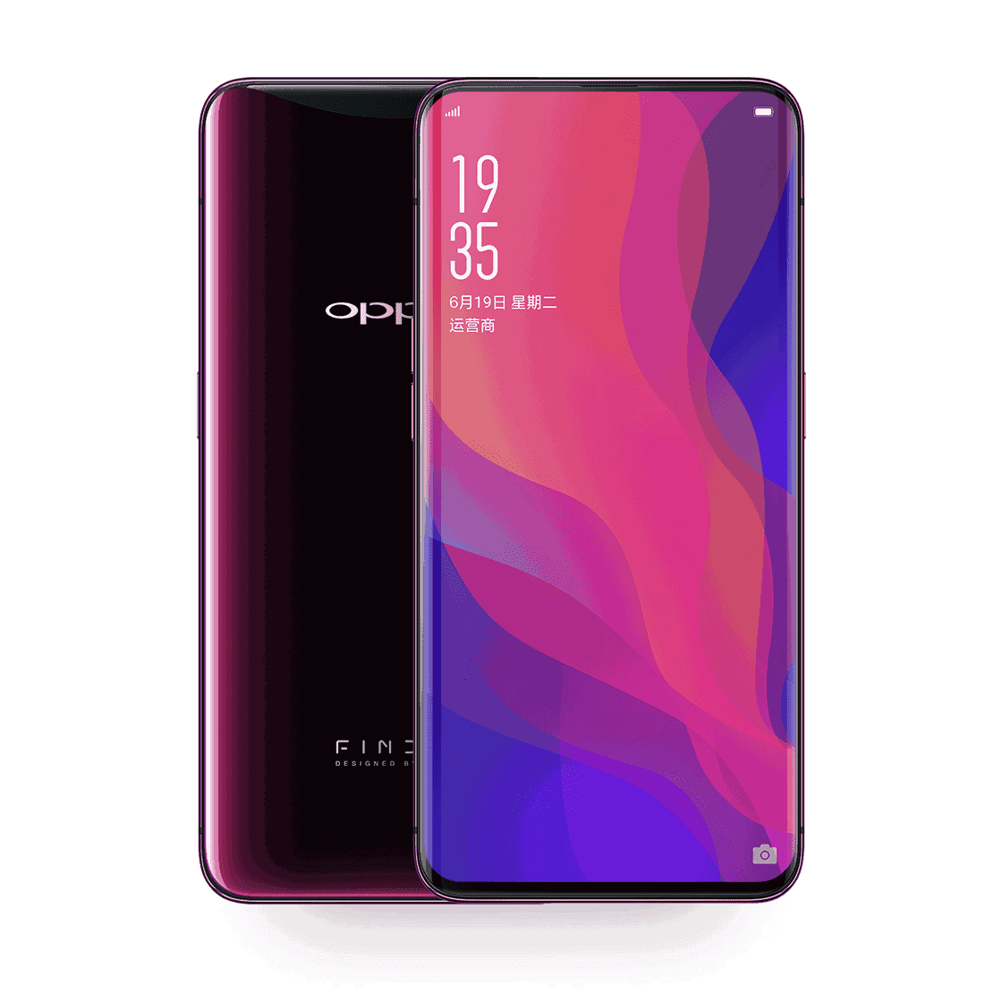 OPPO Find X